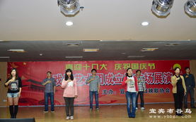 市級農(nóng)口部門舉辦文藝演出彩排活動暨教育咨詢服務(wù)