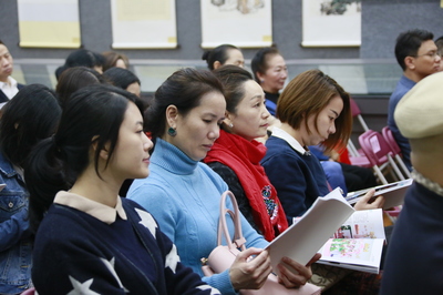 福田區群眾文化學會一屆五次會員大會成功召開 深化教育咨詢服務，共創文化新篇章